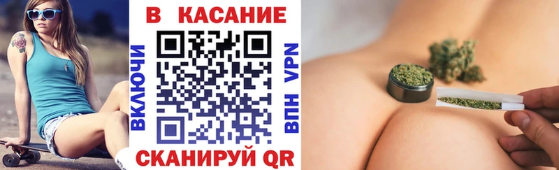 ГАШИШ Урай