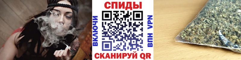 Купить  Урай  БУТИРАТ вода 