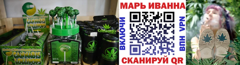 Купить закладки  Урай  Еда ТГК конопля 