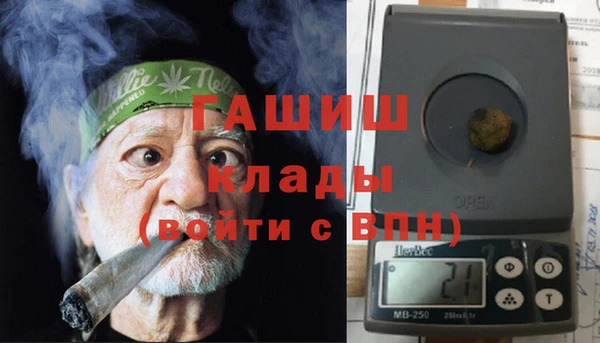 mdpv Волоколамск