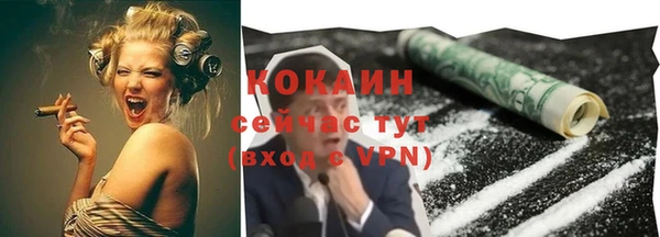 apvp Волосово