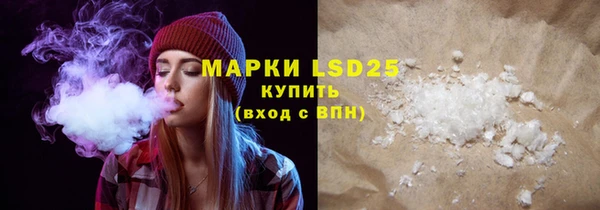 mdpv Волоколамск