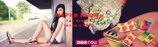 mdpv Волоколамск