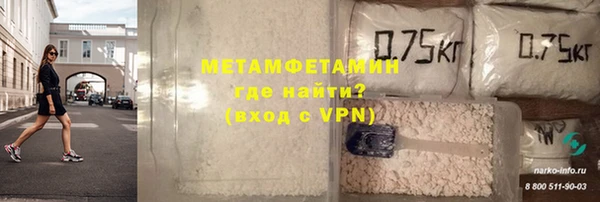 mdpv Волоколамск