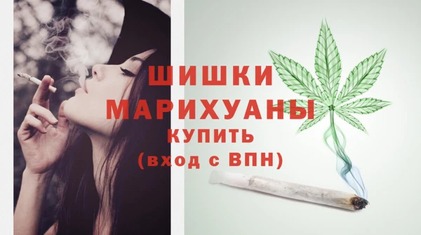 apvp Волосово