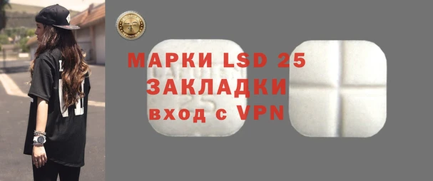 apvp Волосово