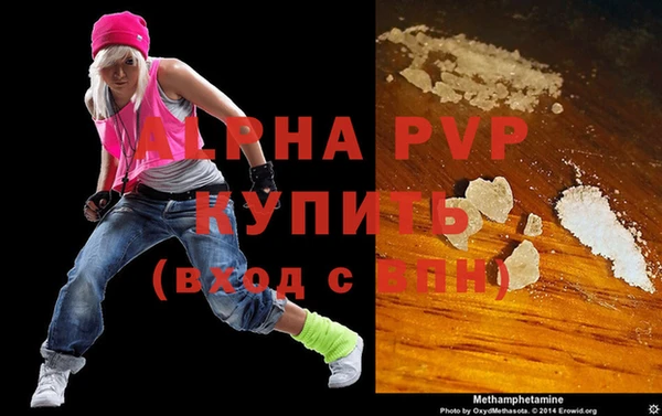 mdpv Волоколамск