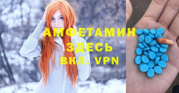 apvp Волосово