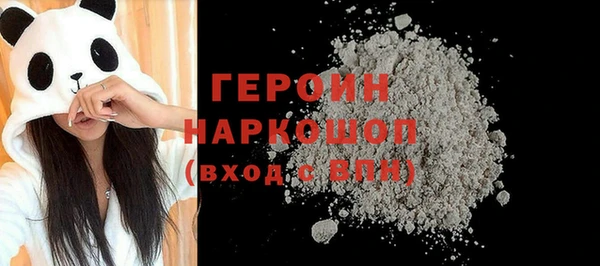 mdpv Волоколамск