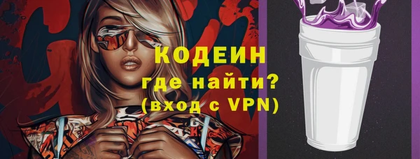 apvp Волосово