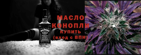 apvp Волосово