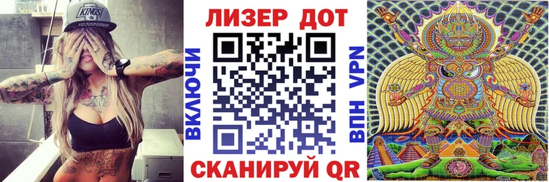Марки NBOMe 1,5мг  Купить закладки  Урай 